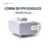 Skyzone Cobra SD 5.8GHz FPV  4.3 inch LCD Goggles with 48CH Diversity Receiver Module Dual 2dD Antennas Set For RC FPV Drone