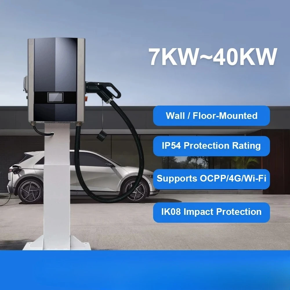 For Home China Made Fast 7kw 20kw 30kw 40kw DC Car EV Charger for Seal Charging Pile with Wifi Ev  Car Dc Charger Station