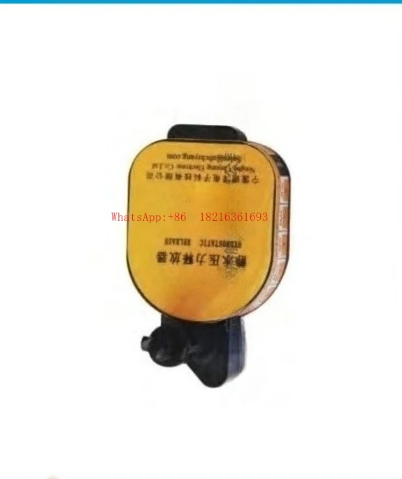 EPIRB Radio Positioning Indicator HRU-2 Hydrostatic Pressure Release VEP8 SEP-406SEP-500
