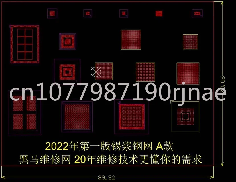 Npcx797， 586，796 T803a900 Mec5015  Solder Paste Stencil