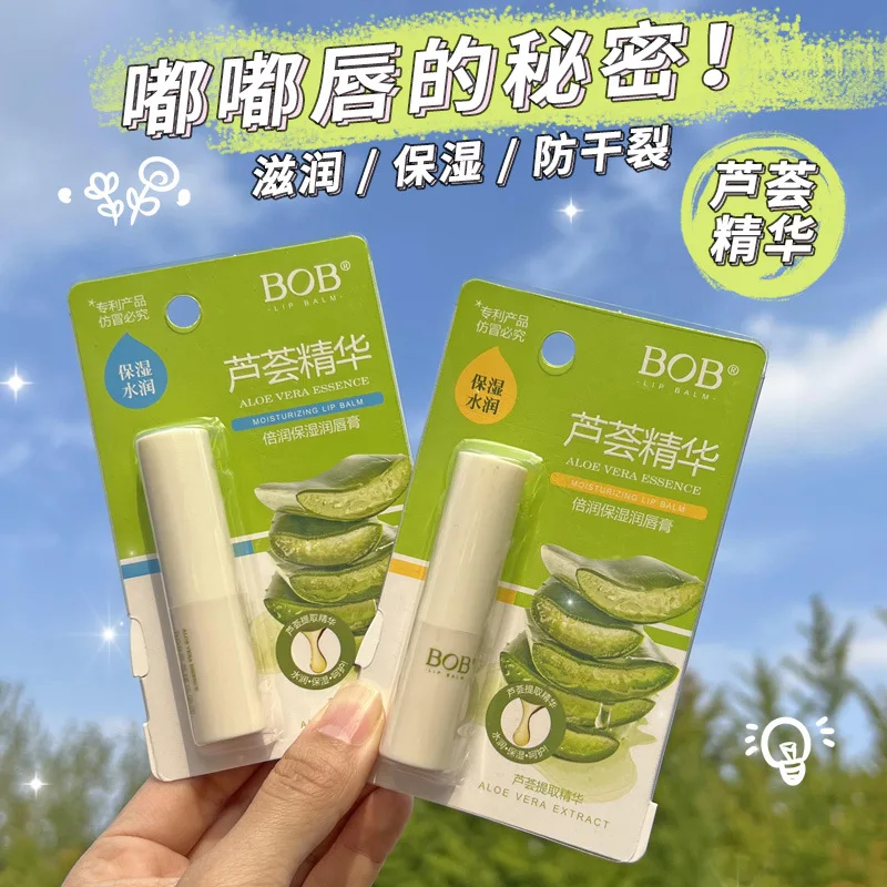 BOB aloë vera stock oplossing hydraterende en hydraterende lippenbalsem voor mannen en vrouwen vervagen lijnen hydraterende kleurloze lippenbalsem