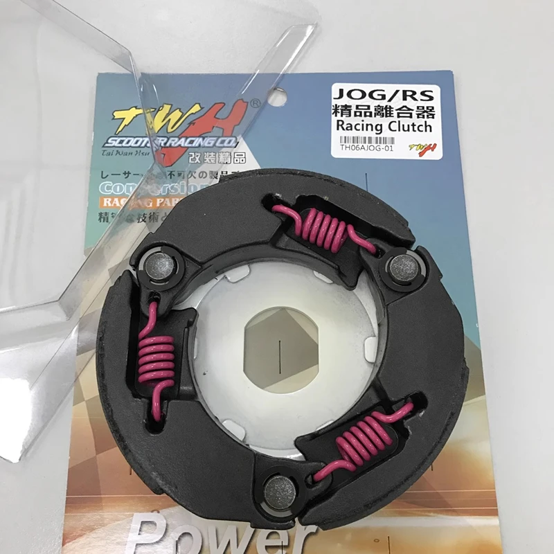 Motorcycle Clutch Pads With Bell Outer For BWS100 JOG90 JOG100 RS100 Racing Transmission Parts BWS JOG RS 100