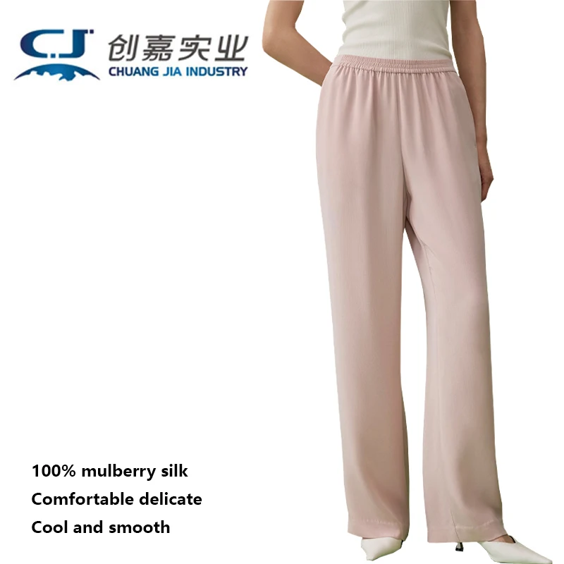 Luxury Silk Women's Pants Simple Elegant High-Waisted Wide Leg Pants Loose Large Size Soft Smooth Cool Comfortable Spring Summer