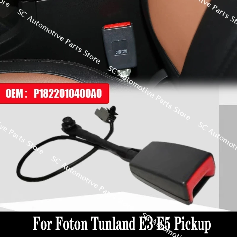 Front Car Seat Belt Latch Buckle Padding For Foton Tunland E3 E5 Pickup P1822010400A0 Left Right Seat Belt Buckle