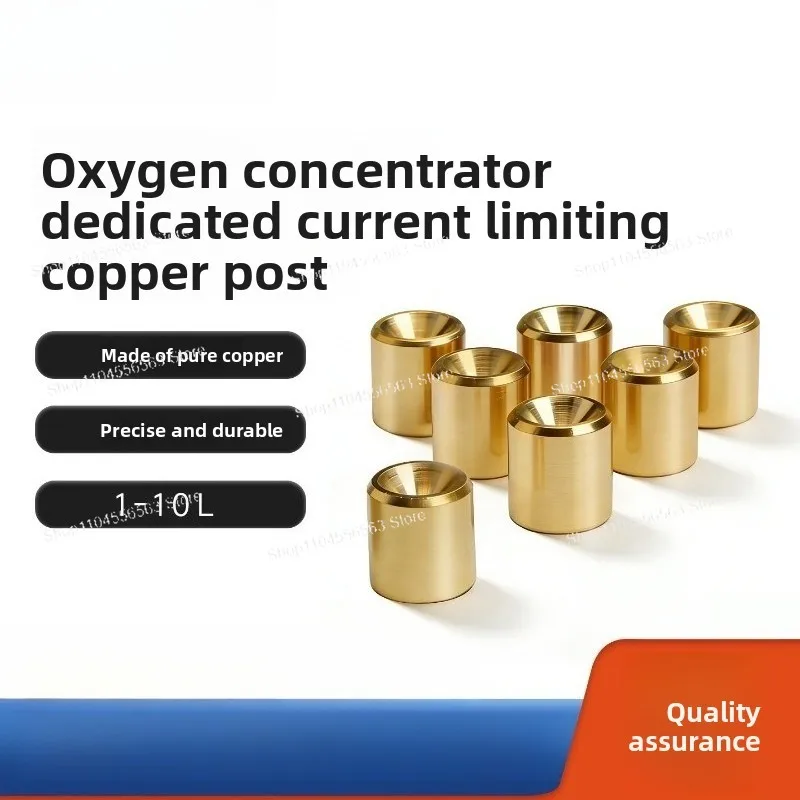 The Limited Viewership of Oxygen Generator Ring Brass Throttle Bridge Limited Viewership of Valve Copper Column