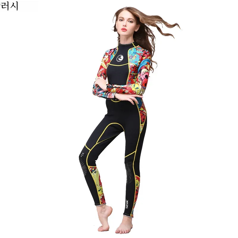 Hisea Women 3MM SCR Neoprene Wetsuit High Elasticity Color Stitching Surf Diving Suit Equipment Jellyfish Clothing Long Sleeved