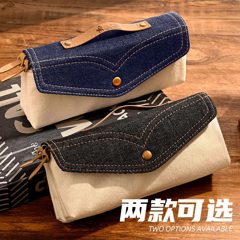 Playful Denim Pencil Case With A Unique Design For Junior High School Girls, 2026 New Model Stationery Box, Large Capacity,