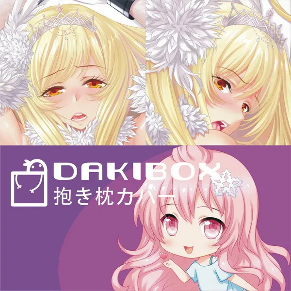 

メイドさんとボイン Dakimakura Hing Body Case Otaku Pillow Cushion Bed Linings Xmas