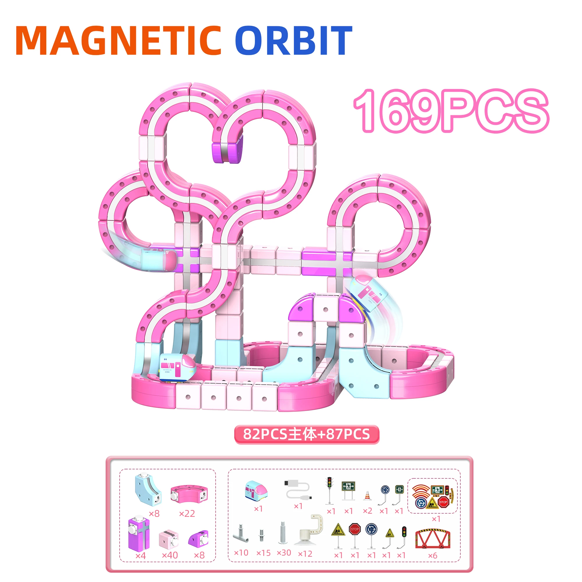 

Ярко-розовый детский антигравитационный магнитный поезд-трек: гибкая изменяемая волшебная железная дорога, электрический конструктор, игрушка для девочек, подарок