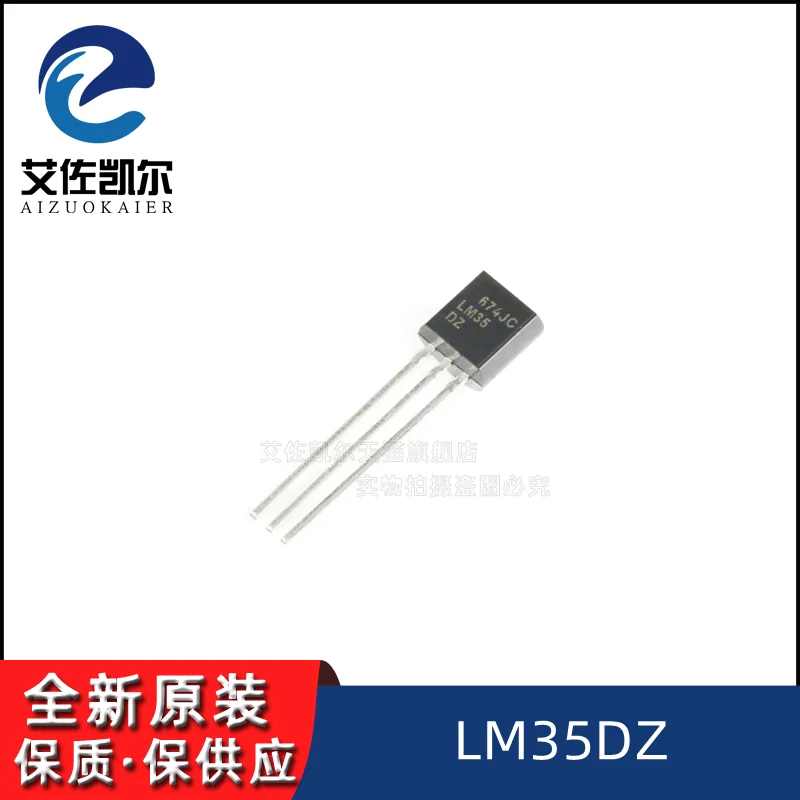 LM35DZ  LM35DZ/NOPB  SENSOR ANALOG 0C-100C TO92-3 New Original 1pc/lot