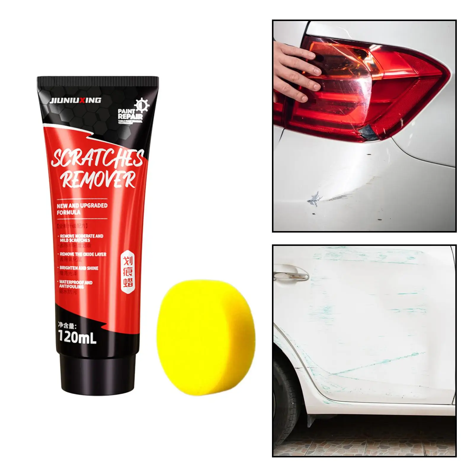 Car Scratch Repair Paste, Car Scratch Remover, 120ml Portable Polishing Coating,