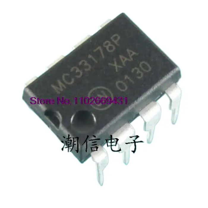 

5PCS/LOT MC33178P Original, in stock. Power IC