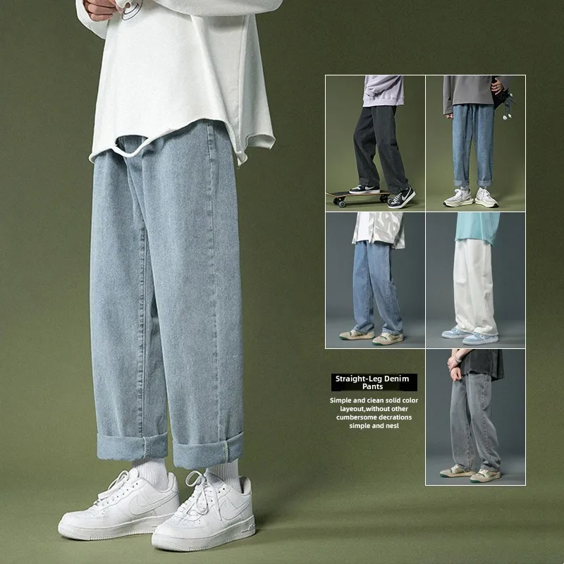 

Свободные прямые мужские джинсы, модные молодежные длинные брюки в американском стиле ретро, повседневные джинсовые джинсы со средней и низкой талией