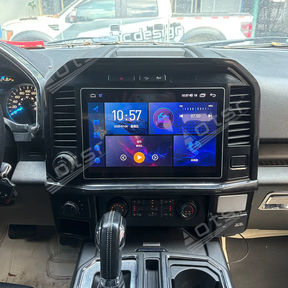 

12.95 Inch Android 14 CarPlay Radio For Ford F150 2015-2020 Touch Screen Multimedia Player GPS Navigation car accessories Auto