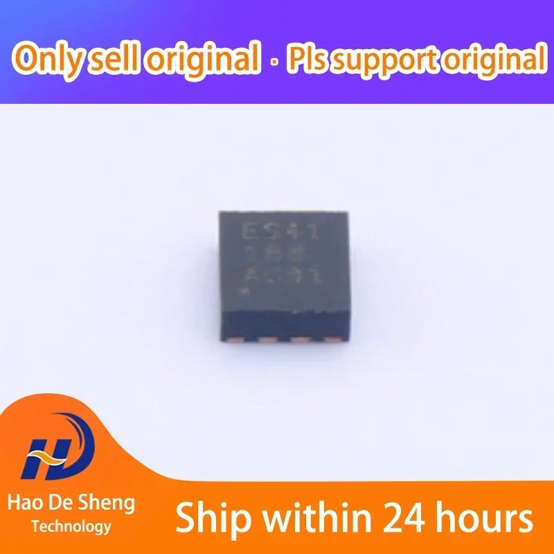 

10PCS/LOT TPS259541DSGR TPS259541DSGT WSON-8 Logo：ES41 New Original In Stock