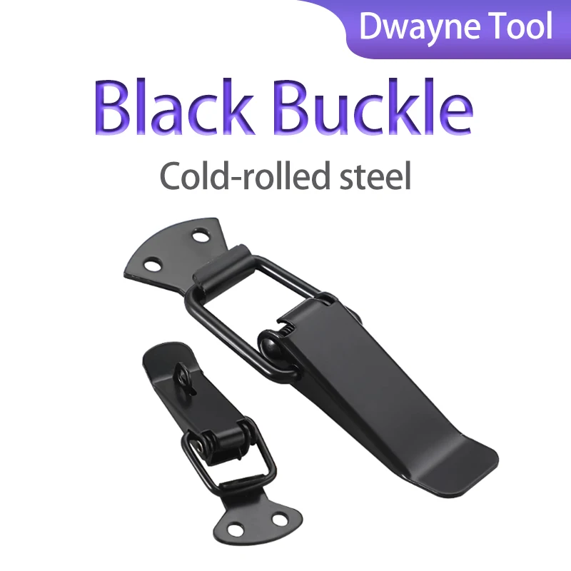 Black metal buckle, luggage buckle, toolbox lock buckle, snap lock, spring-loaded duckbill clip, small lock buckle