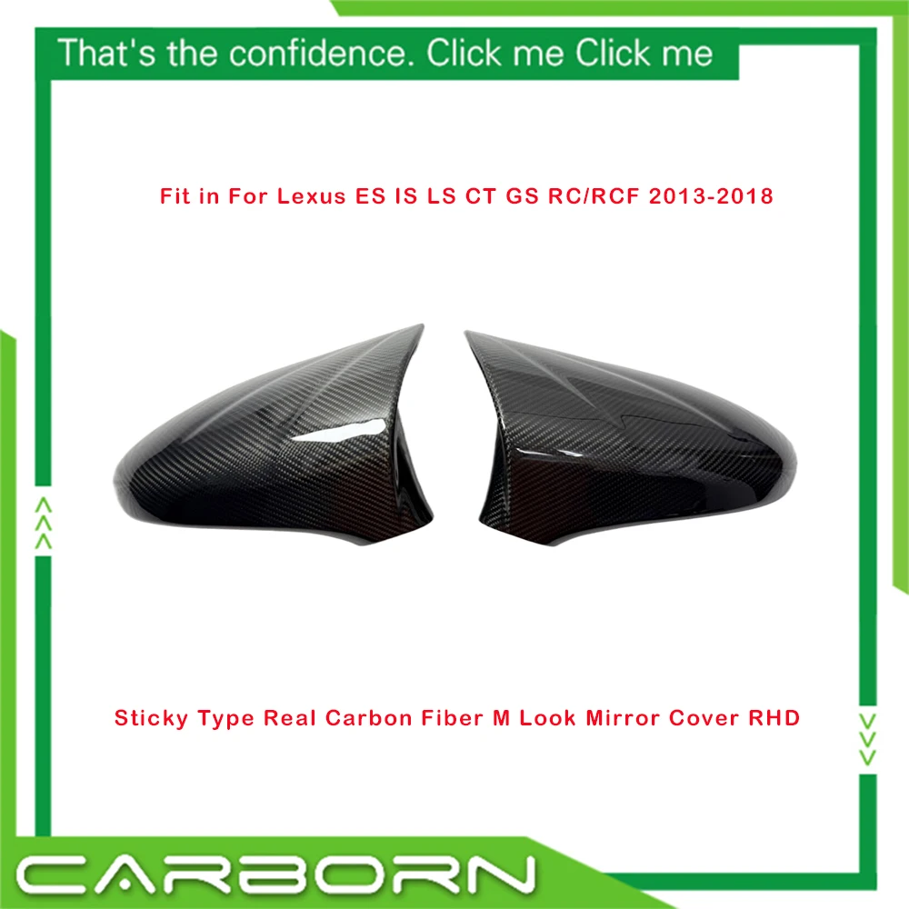 

Real Carbon Fiber Car Side Rearview Mirror Cover For Lexus ES IS LS CT GS RC/RCF 2013-2018 Add On/Replacement Style LHD/RHD