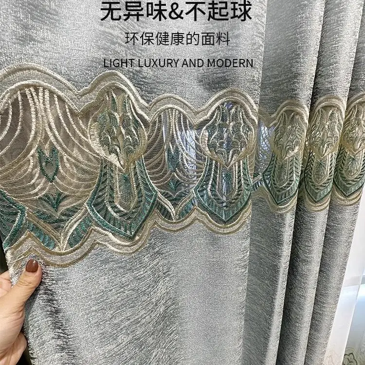 

Northern high-grade Custom luxury European embroidery valance grey cloth window room curtain tulle M1823