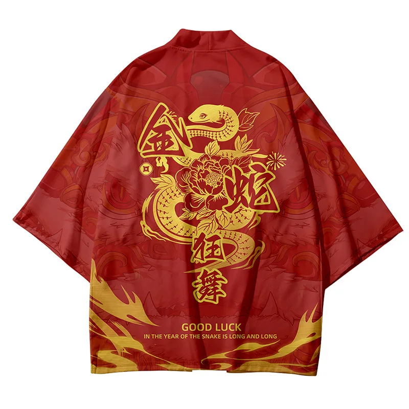 여름 해변 패션 뱀 프린트 카디건 하오리 캐주얼 여성 루즈 셔츠 일본 기모노 streetwear 남성 탑 플러스 사이즈