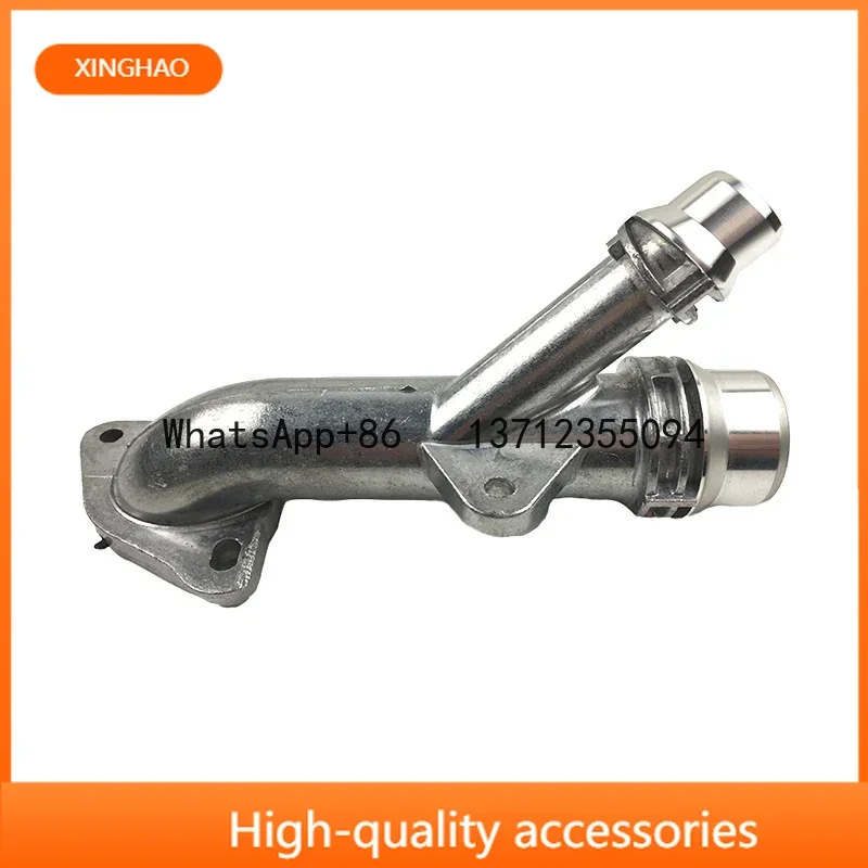 Aluminium Plastic Cooling Hose Connector 11537560130 11537505055 For BMW E46 E85 E60 E61 E83 E81 E93