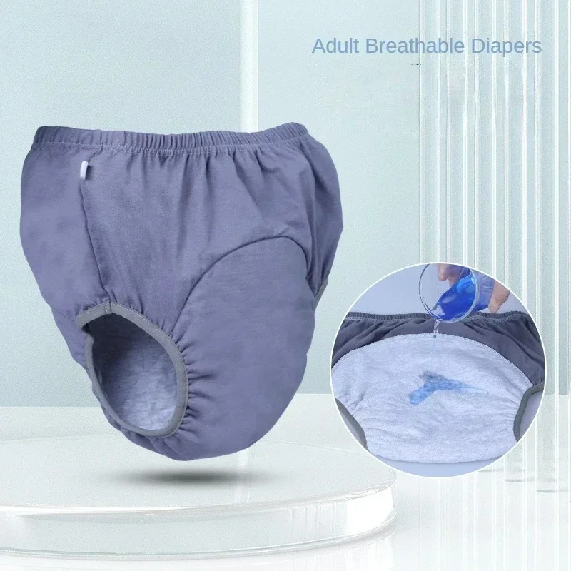 Adult Incontinence Pants for Elderly, Waterproof and Washable, for Paralysis Bedridden Individuals Reusable Adult Diapers