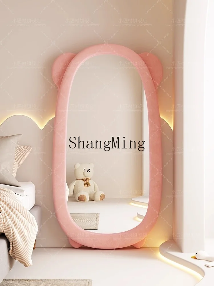 

CL full body floor mirror home dressing wall hanging fitting girls bedroom three-dimensional mirror wall Internet celebrity new