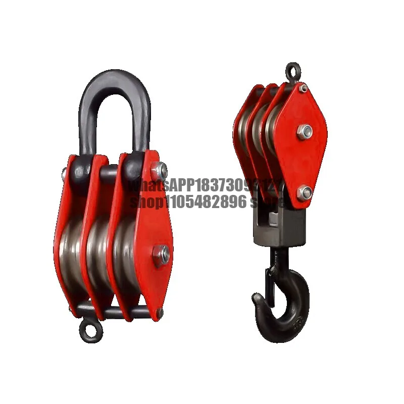 Heavy single wheel lifting pulley hook 1 ton 2 tons 3 tons 5 tons pulley roller wire rope pulley crane