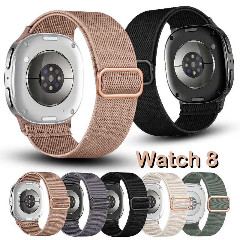 Scrunchie cinta para samsung galaxy watch 8 44mm 40mm 46mm elástico náilon esporte pulseira de pulso galaxy watch 8 clássico banda