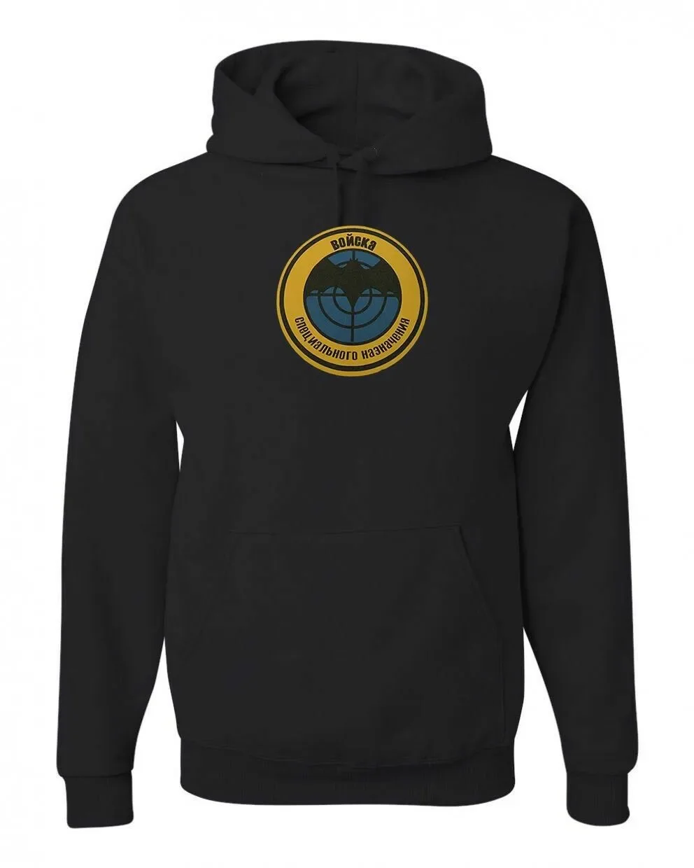 

Russian Spetsnaz Military Intelligence Special Forces Pullover Hoodie Comfortable Cotton Casual Mens Sweatshirt Streetwear