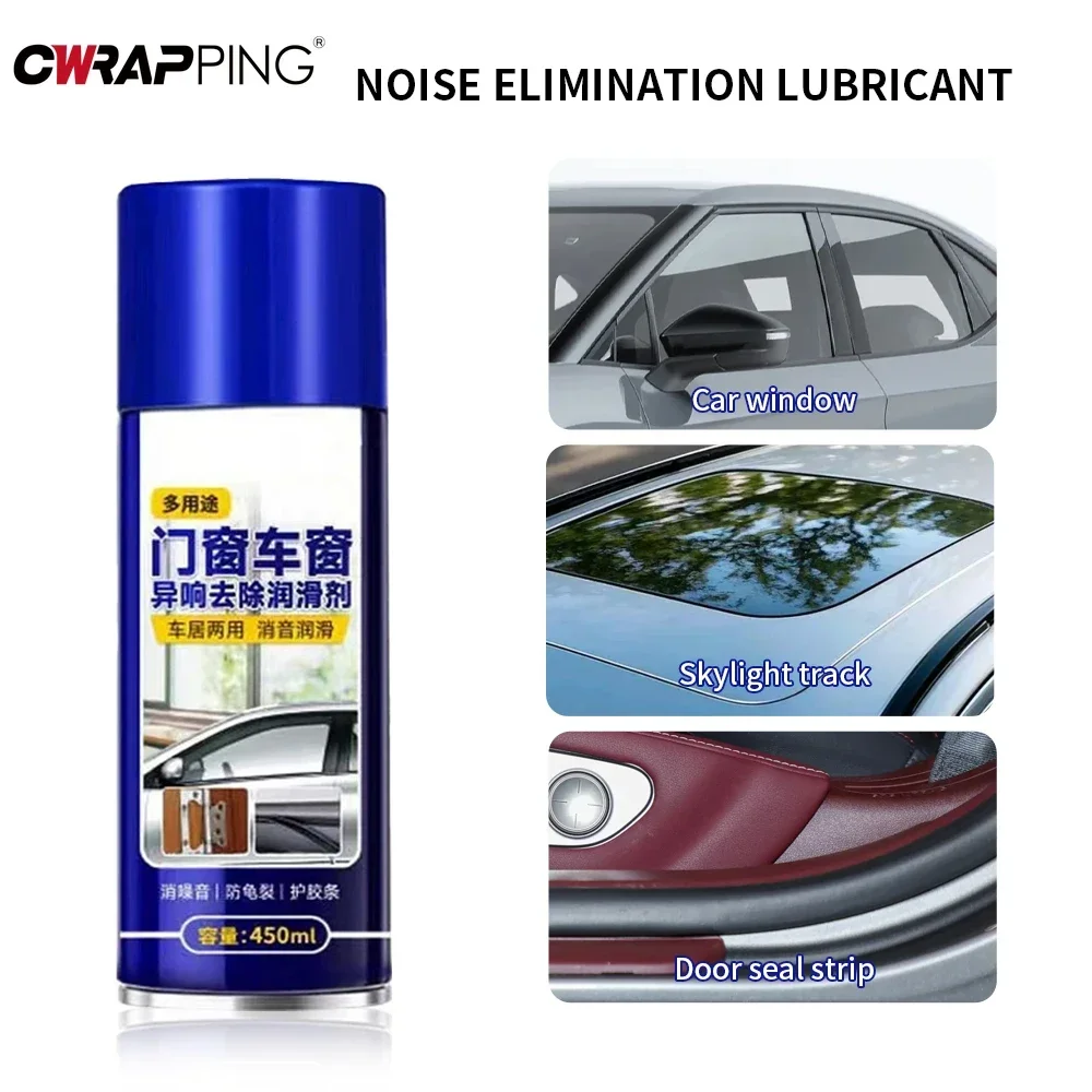 

450ml Universal Window Track Maintenance Tool Metal Protection Lubricant Motorcycle Doors and Windows Sliding Care Products