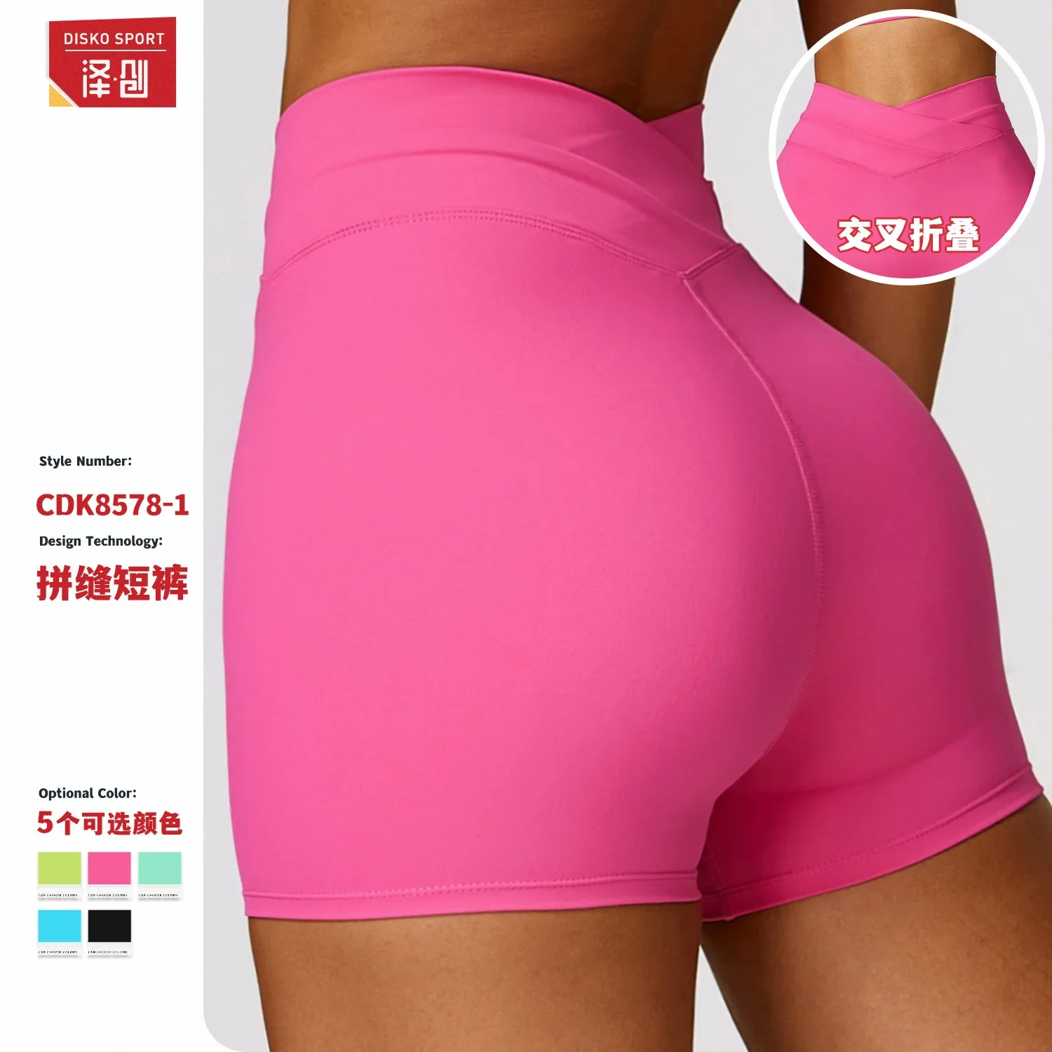 Impact Scrunch Bum Shorts Women Seamless Workout Leggings Low Waist Band Shorts Biker Yoga Pants Sports Wear Gym Stretch Fitness