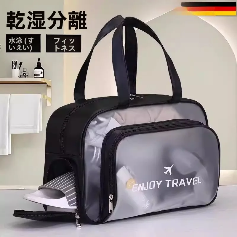 swimming-gear-dry-wet-separation-beach-bag-waterproof-fitn-handbag-men's-ladies'-beach-coast-storage-pouch-square-ape