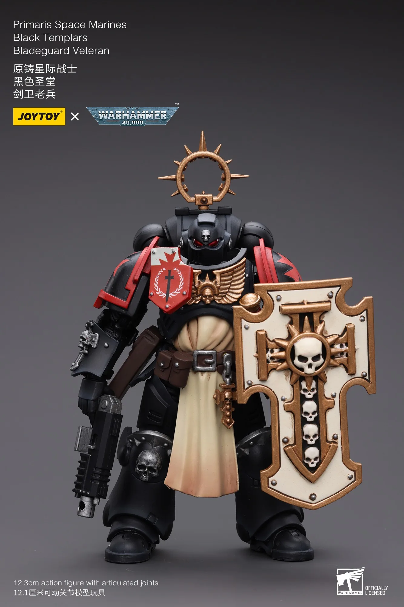 Joytoy Warhammer 1/18 Action  Figures BLACK Templars Bladeguard Veteran Model Toy Boy Gifts 3.75inch