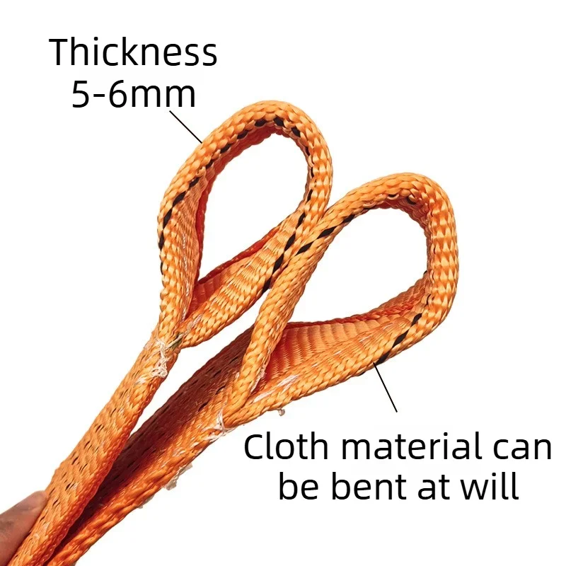 2PCS Soft Belt For Car Dent Repair Flexible Glue Tabs PDR Tools Car Hail Dent Removal Accessories
