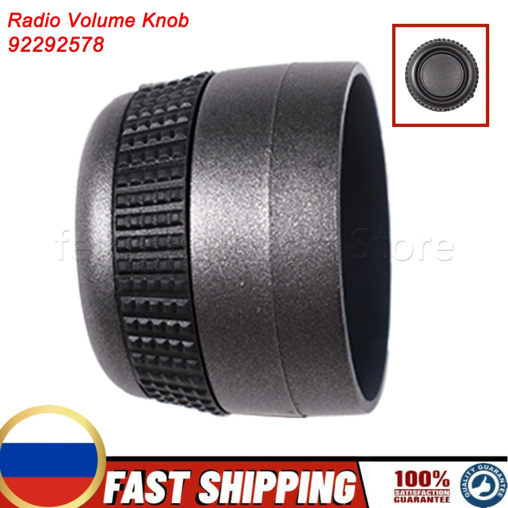 92292578 Radio Volume Knob For Holden Caprice Commodore 2011‑2013 Car Replacement Accessories