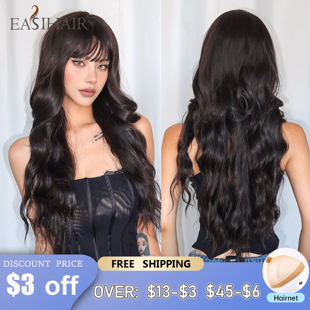 Black Brown Long Curly Wavy Wigs for Daily Body Wave Soft Synthetic Wig with Bangs Cosplay Party Fake Hair Heat Resistant Fiber