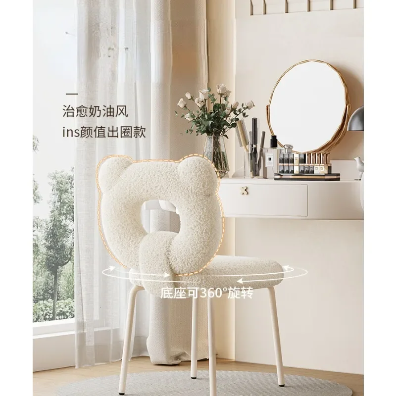 Cream wind makeup chair girls bedroom dresser chair