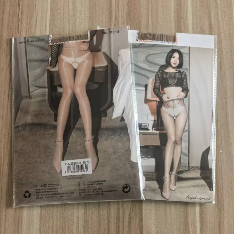 Beauty Slim Legs Shaping Pantyhose High Waist Aurora Shiny Anti-hook Hosiery Women 1D Super Thin Transparent Toes Stockings