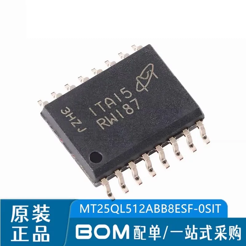 10adet MT25QL512ABB8ESF-0SIT silkscreen RW187 SOP-16 original flash memory chip