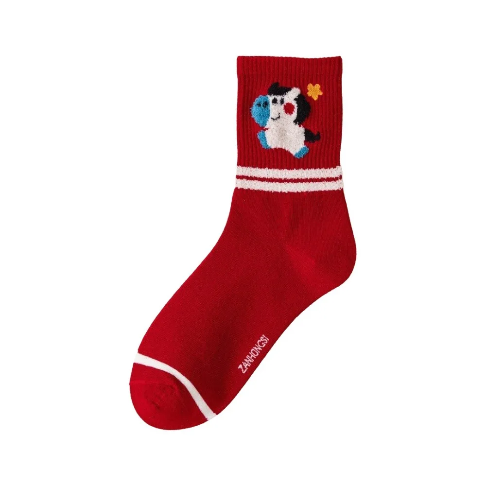 

Elastic New Year Socks Red Comfortable Year of The Horse Socks Soft Horse Pattern Zodiac Year Socks New Year Celebration