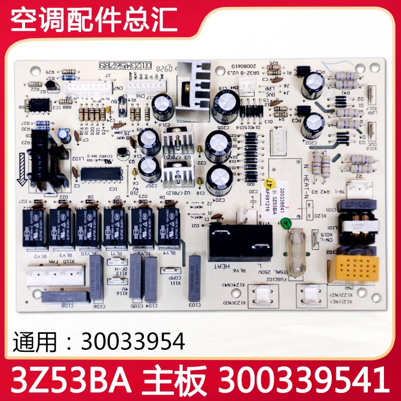 

Applicable Gree Air Conditioner 3z53ba Mainboard 30033954 300339541 GR3Z-B Brand New Circuit Board