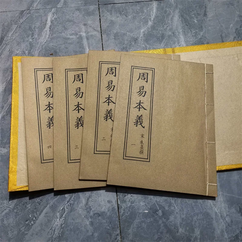 Set of 4 Traditional Chinese Annotated Books - Bagua Divination & Book of Changes Vintage Literature on Original Meaning