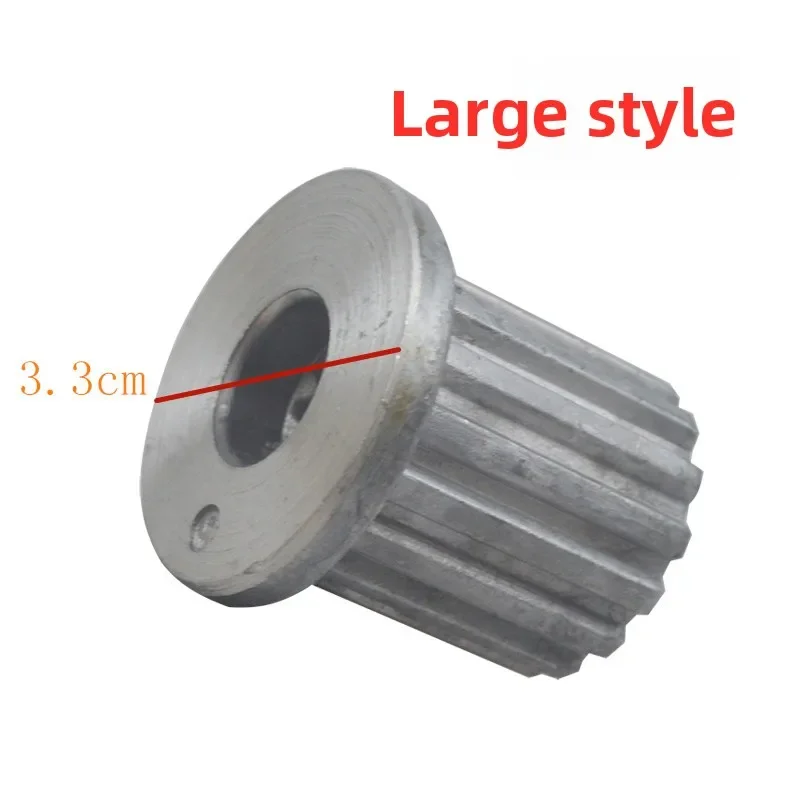 Suitable for LG automatic washing machine wave wheel core shaft sleeve connector inner 11 outer 12 teeth 15 teeth