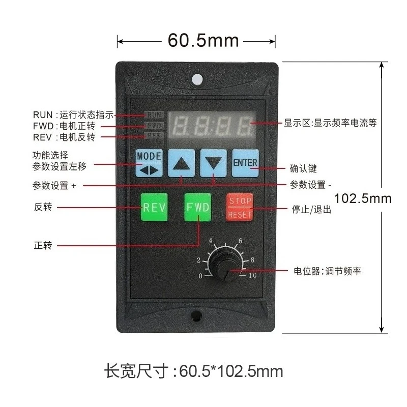 Inverter input 220V three-phase output fan water pump motor frequency conversion speed regulation 750W1.5KW