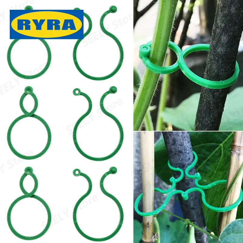 20/50/100Pcs Plastic Garden Vine Strapping Clips Tie Plant Bundled Buckle Ring Holder Garden Tomato Plants Stand Support Tool