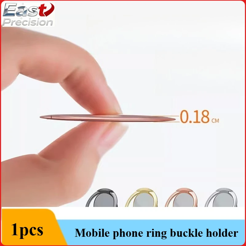 Mobile Phone Ring Buckle Bracket Creative Personality Mobile Phone Case Mini Ring Finger Ultra-thin Magnetic Ring Buckle