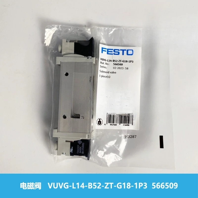 Parts For Festo Fes…