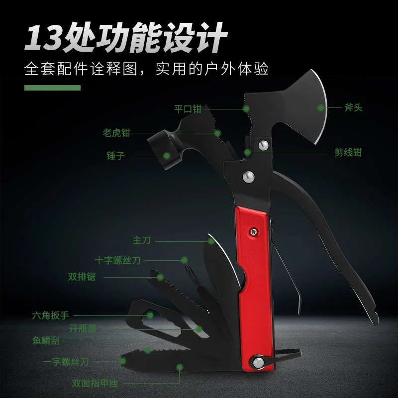 Multifunctional Axe Hammer Lifesaving Hammer Multifunctional Ground Hammer Outdoor Camping Tools Outdoor Camping Axe