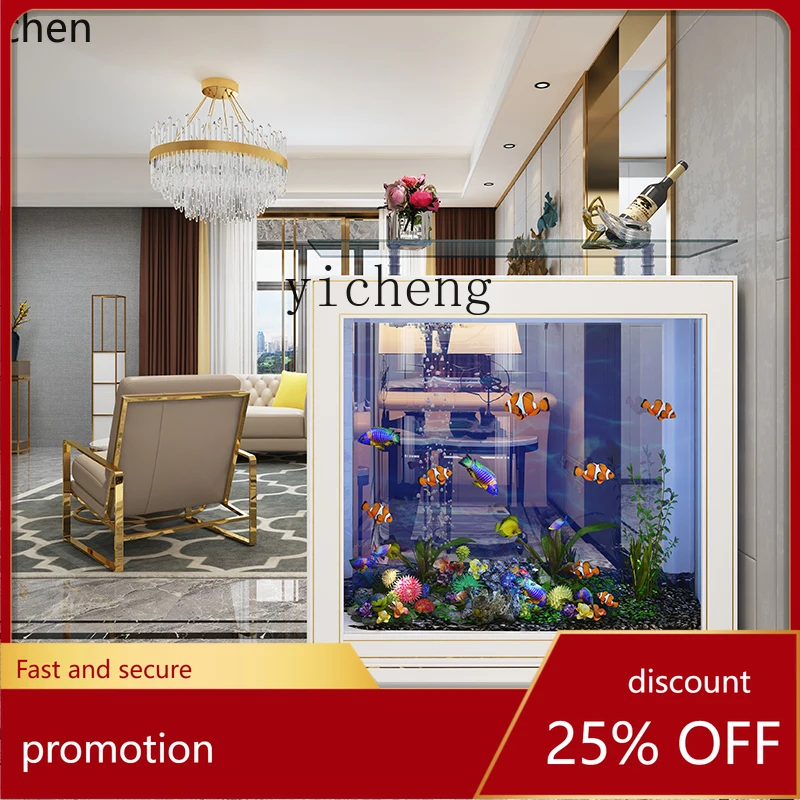 

HXL light luxury fish tank side consideration partition screen household living room water-free wall ecological arowana