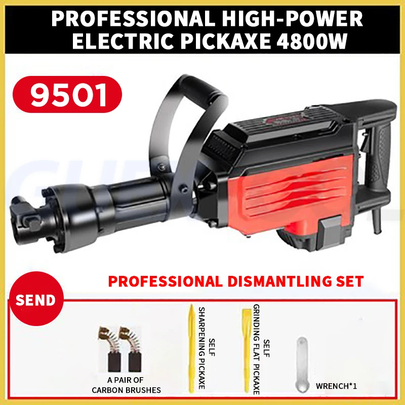 Category image: Rock Splitter